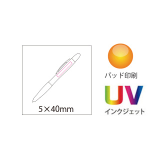 4in1鉛筆　ブラック（6）
