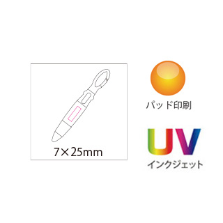 カラビナ付4Cボールペン　ブラック（4）
