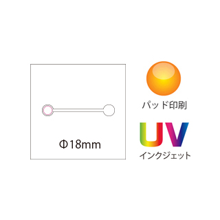 マグネット式ケーブルバンド（5）