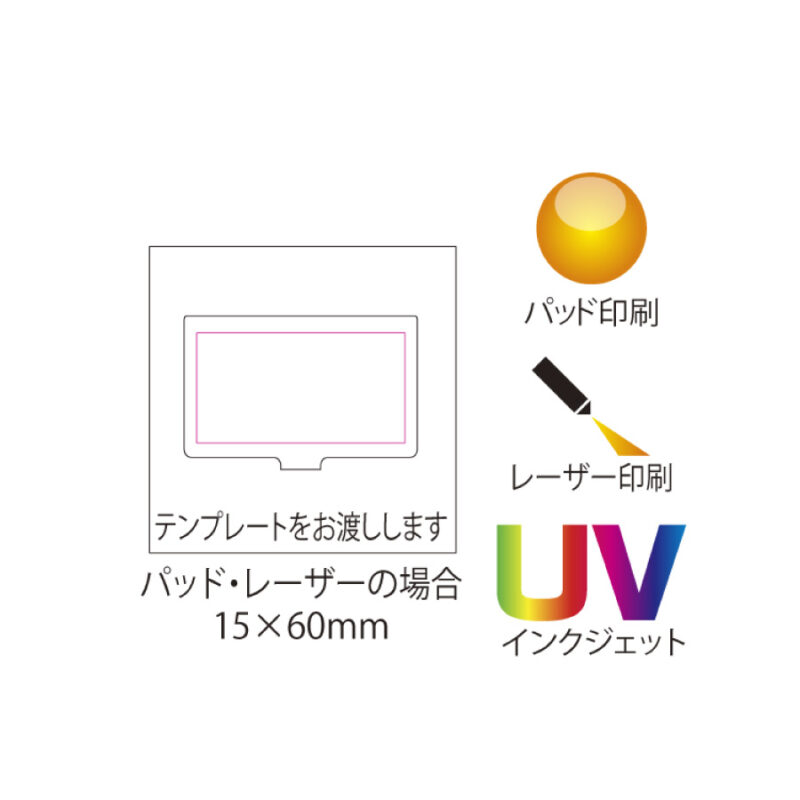 ウッドプレート名刺入（4）