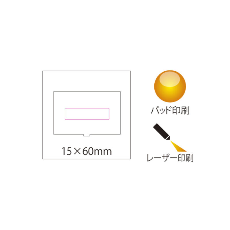 ステンレス名刺入（3）