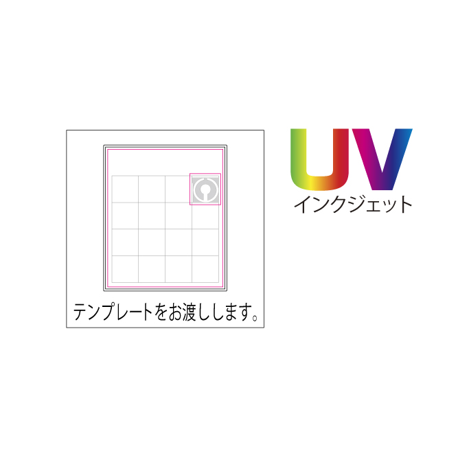 ビッグパズル（3）
