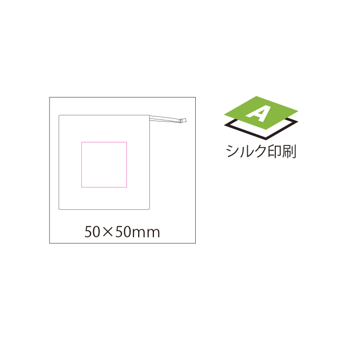 木製立体パズル(キューブ)（5）