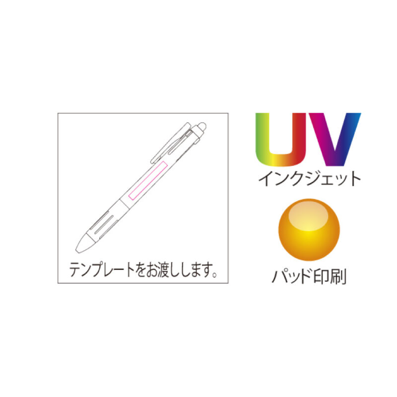 タッチペン付3色BP ブルー（3）