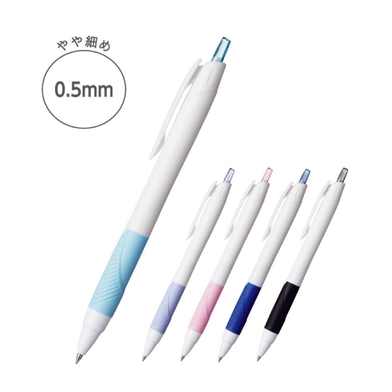 ジェットストリーム0.5mm(ライトピンク)（2）