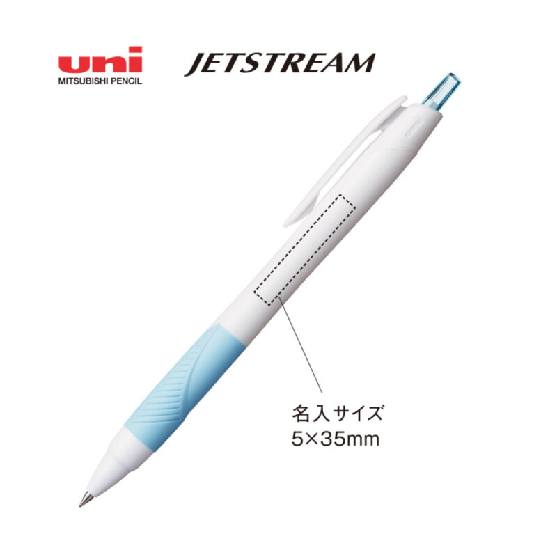 ジェットストリーム0.5mm(ライトピンク)（3）