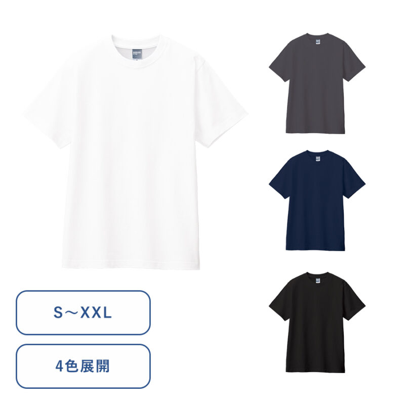 カスタムデザインコットンTシャツ　5.6オンス(XXL)　ダークグレー（2）
