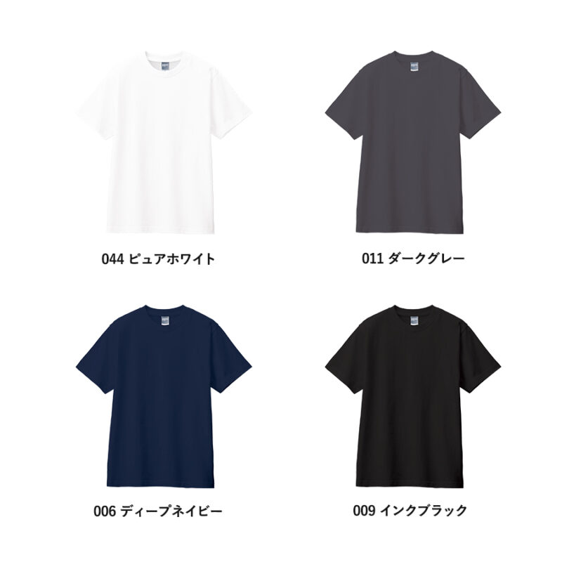 カスタムデザインコットンTシャツ　5.6オンス(XXL)　ダークグレー（3）