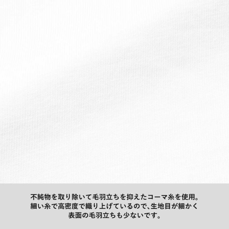 カスタムデザインコットンTシャツ　5.6オンス(XXL)　ダークグレー（6）