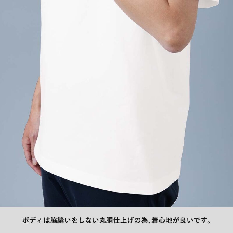 カスタムデザインコットンTシャツ　5.6オンス(XXL)　ダークグレー（8）