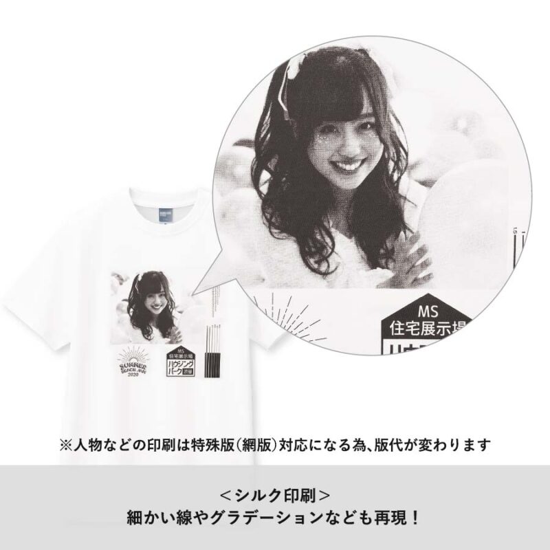 カスタムデザインコットンTシャツ　5.6オンス(XXL)　ダークグレー（9）