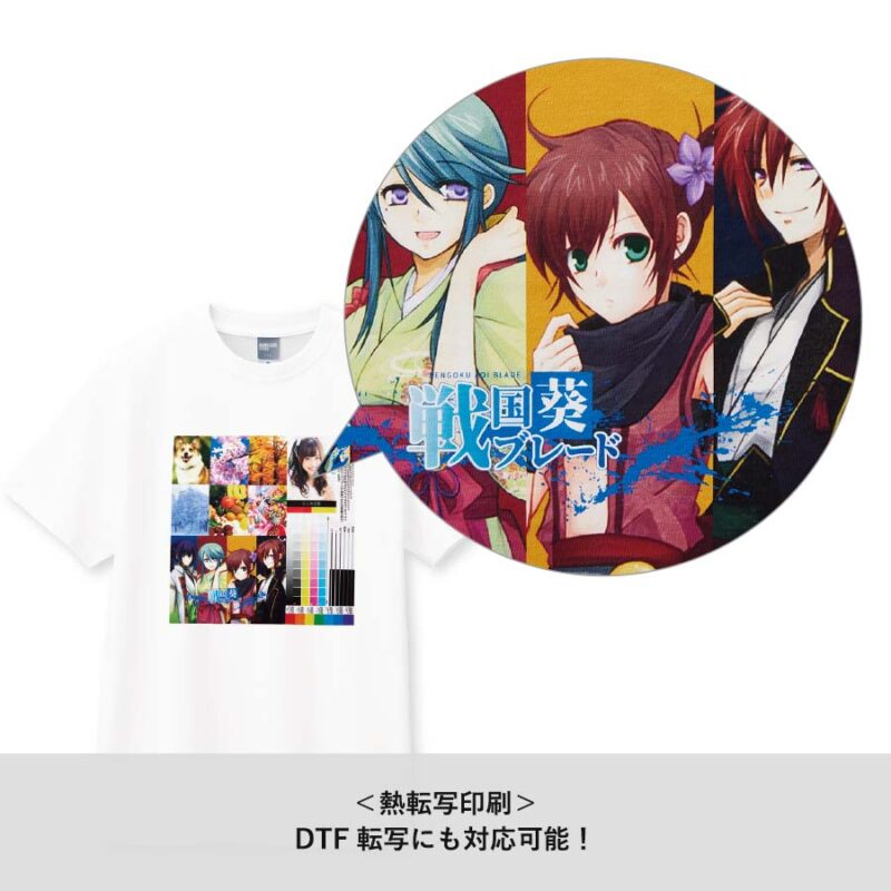 カスタムデザインコットンTシャツ　5.6オンス(XXL)　ダークグレー（10）