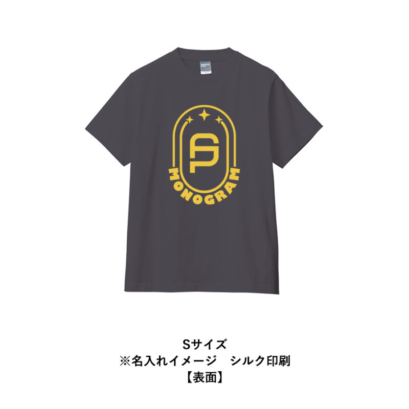 カスタムデザインコットンTシャツ　5.6オンス(XXL)　ダークグレー（12）