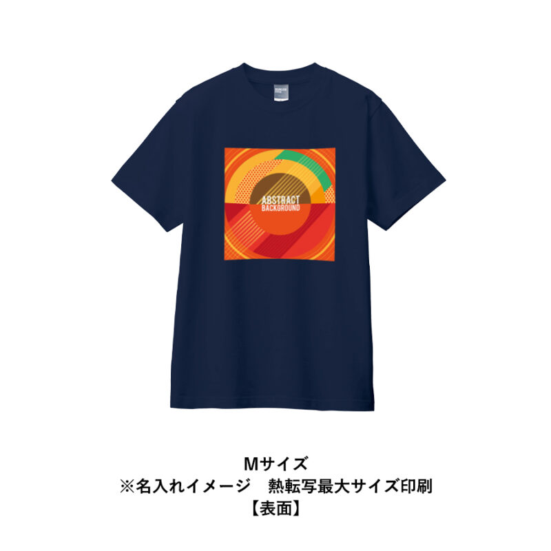 カスタムデザインコットンTシャツ　5.6オンス(XXL)　ダークグレー（13）