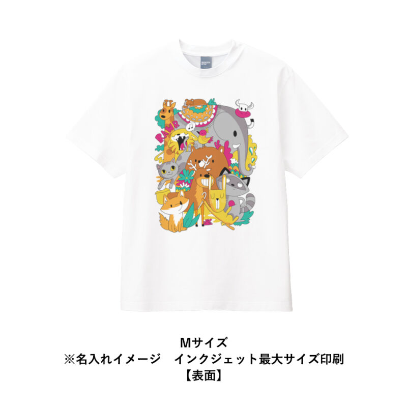 カスタムデザインコットンTシャツ　5.6オンス(XXL)　ダークグレー（14）