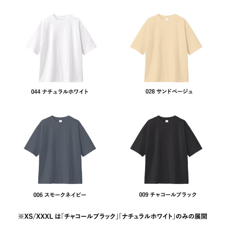 カスタムデザインオーガニックコットンTシャツ7.4オンス オーバーサイズ（XXL）　チャコールブラック（2）