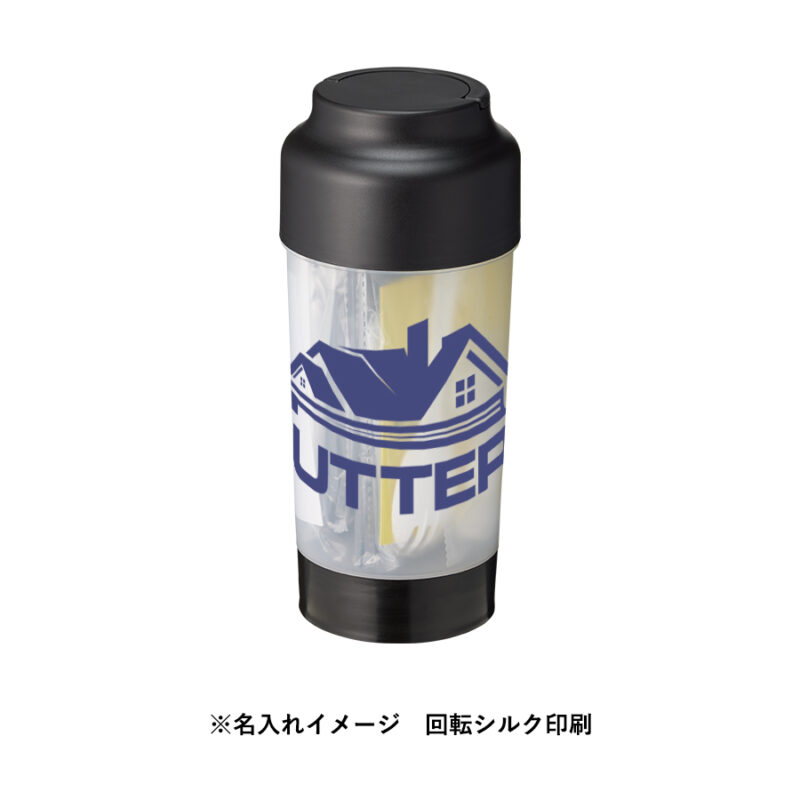SUGUBO防災ボトル　ホワイト（4）