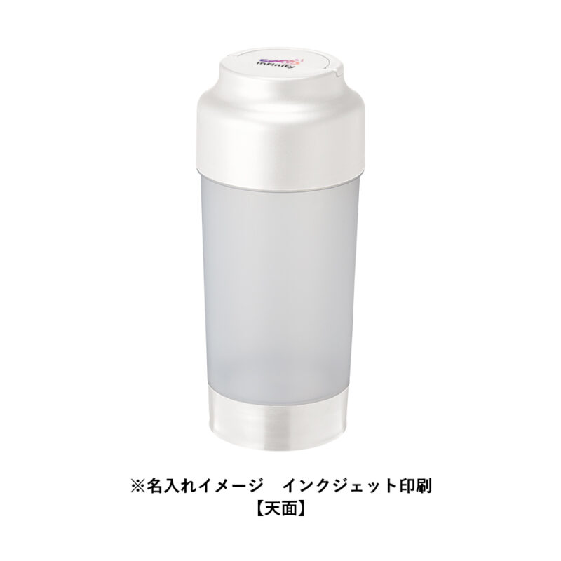 SUGUBO防災ボトル　ホワイト（5）