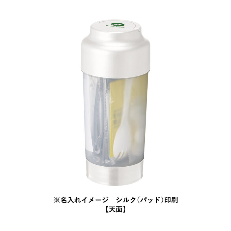 SUGUBO防災ボトル　ホワイト（25）