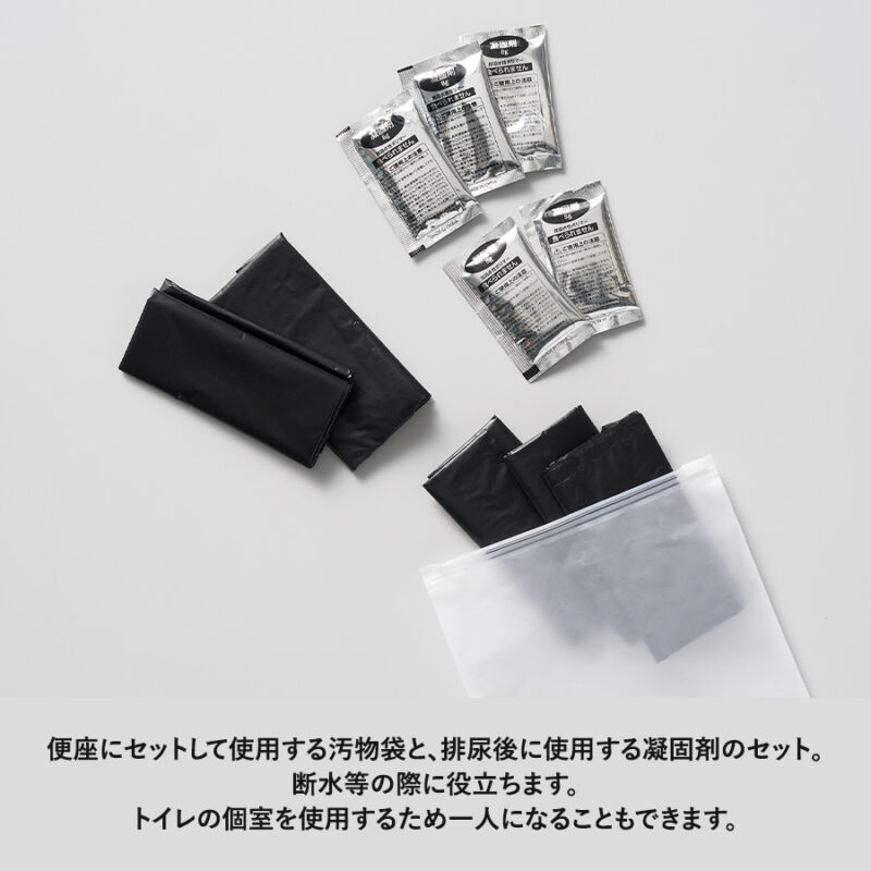 非常用トイレ 5個セット（EVAポーチ付） クリア（3）