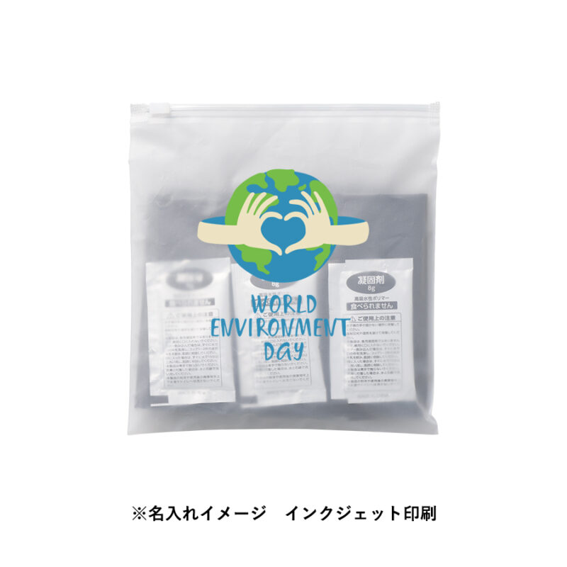 非常用トイレ 5個セット（EVAポーチ付） クリア（5）