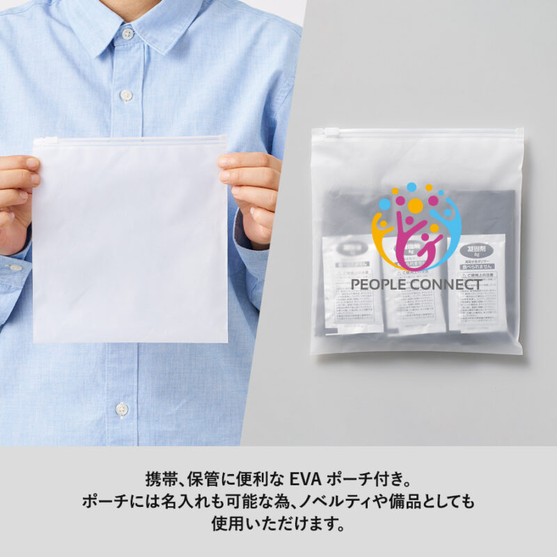 非常用トイレ 5個セット（EVAポーチ付） クリア（7）