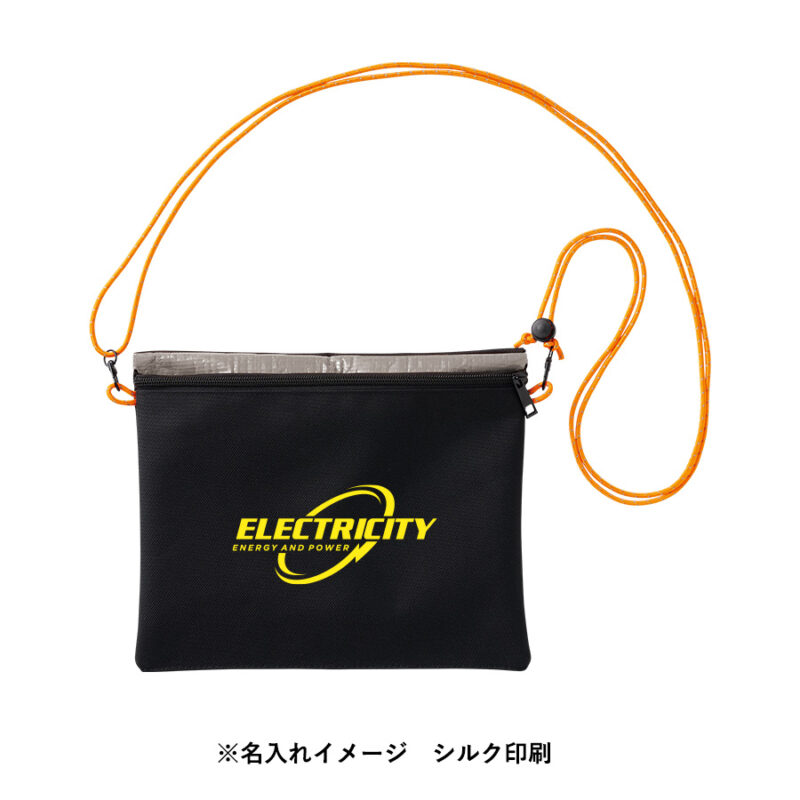 防災緊急10点セット シートインサコッシュタイプ　ブラック（10）
