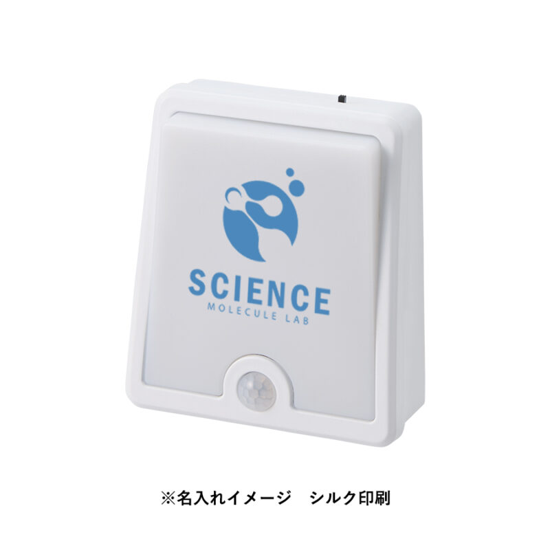 LEDセンサースタンドライト　ホワイト（7）