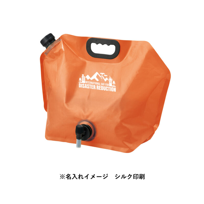 目盛り付ウォータージャグ8L ブラック（6）