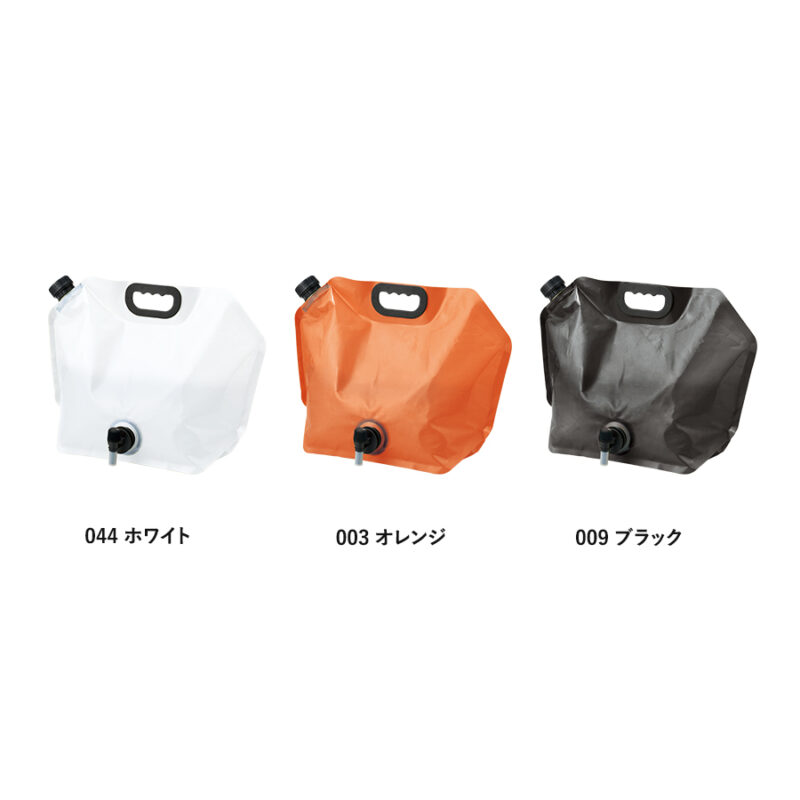 目盛り付ウォータージャグ8L ホワイト（2）