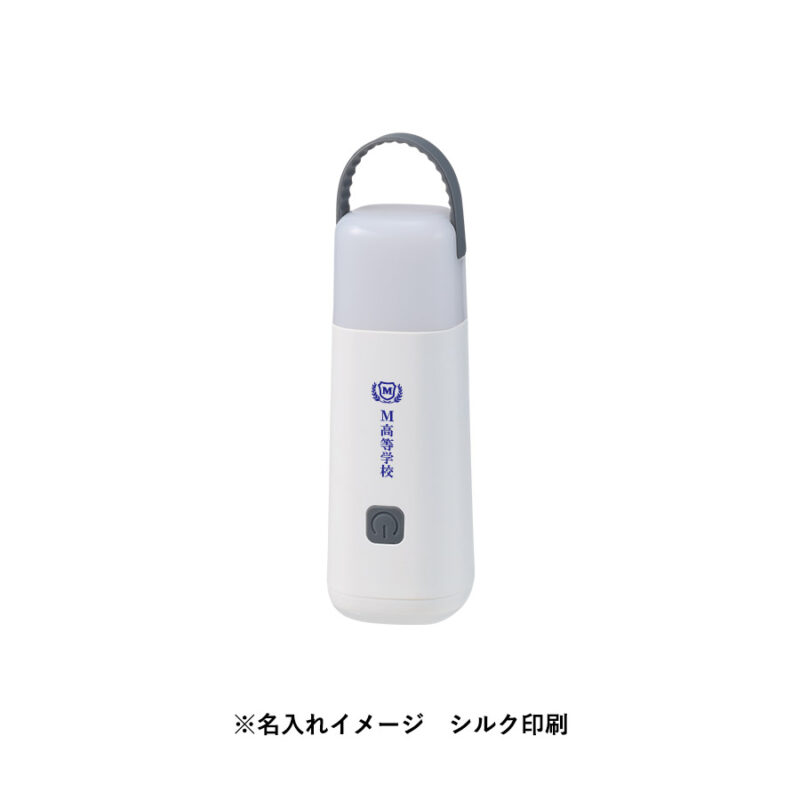 LEDハンディスタンドライト ホワイト（8）