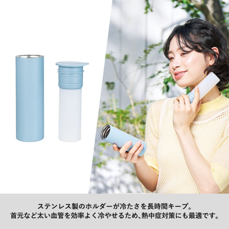 ポータブルシリコン氷のう チャコールブラック（5）