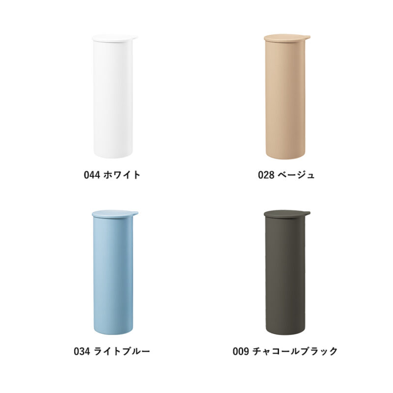 ポータブルシリコン氷のう ベージュ（2）