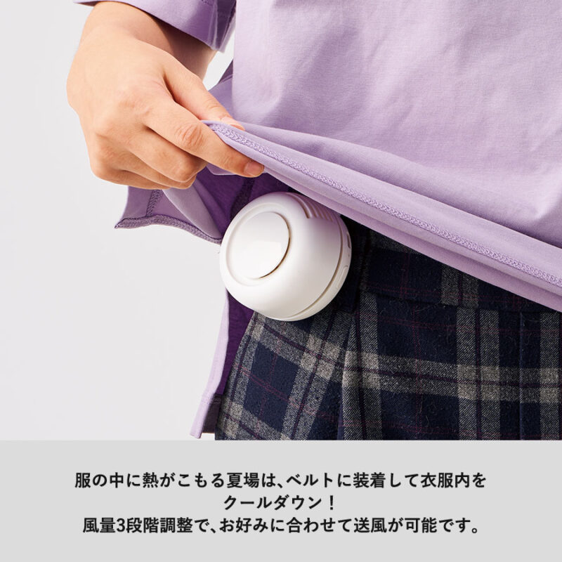 360度回転クリップファン ホワイト（6）