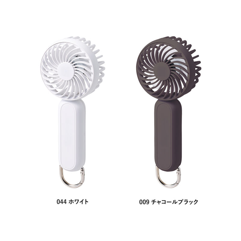 カラビナ付コンパクトハンディファン(準固体使用) ホワイト（2）