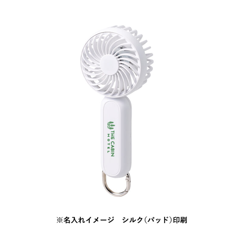 カラビナ付コンパクトハンディファン(準固体使用) ホワイト（3）
