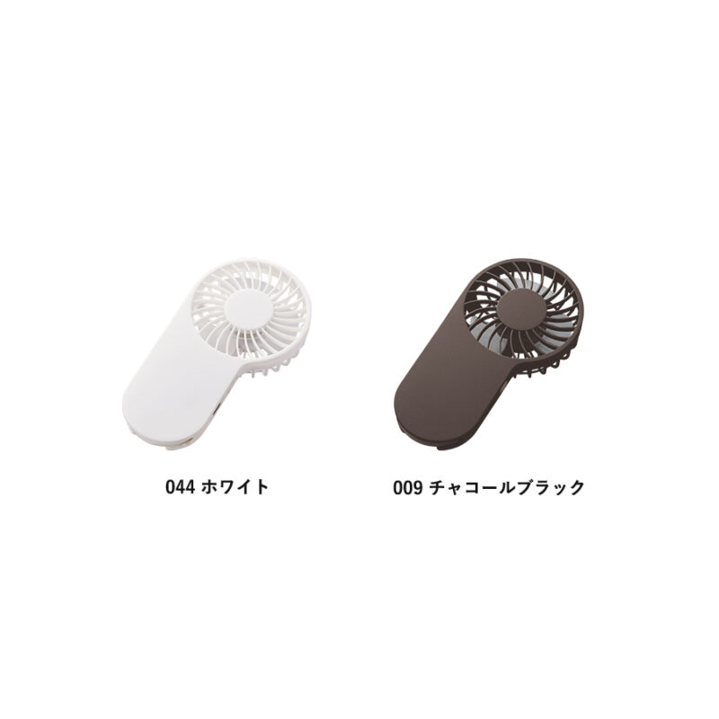 コンパクトハンディUSBファン(リン酸鉄使用)ホワイト（2）