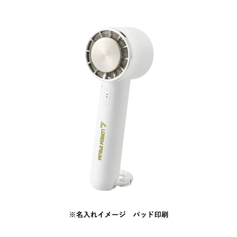 冷却プレートカラビナUSBハンディファン(リン酸鉄使用)ホワイト（5）