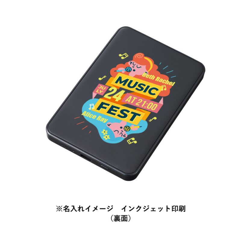 マグネット対応ワイヤレスモバイルチャージャー5000　ホワイト（8）