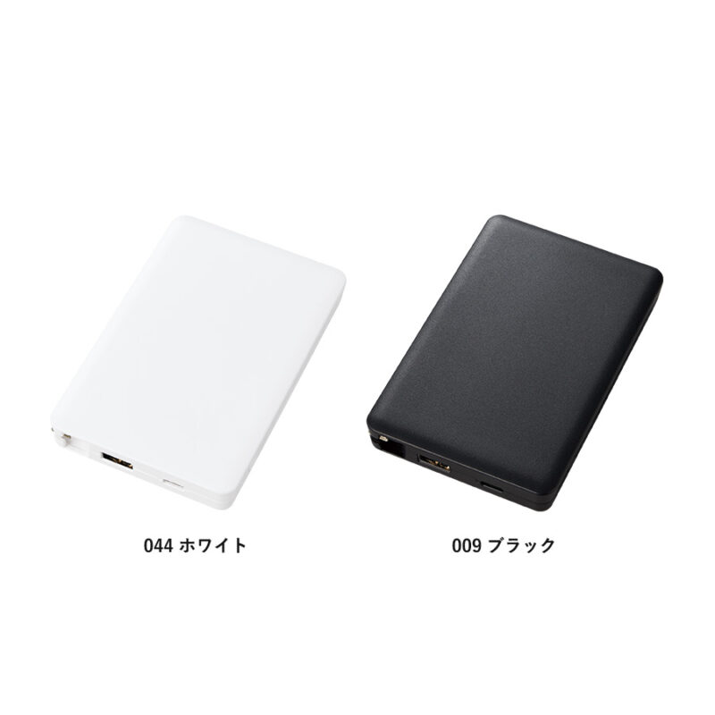 PD急速充電コードインモバイルチャージャー10000(全面印刷対応)　ブラック（13）