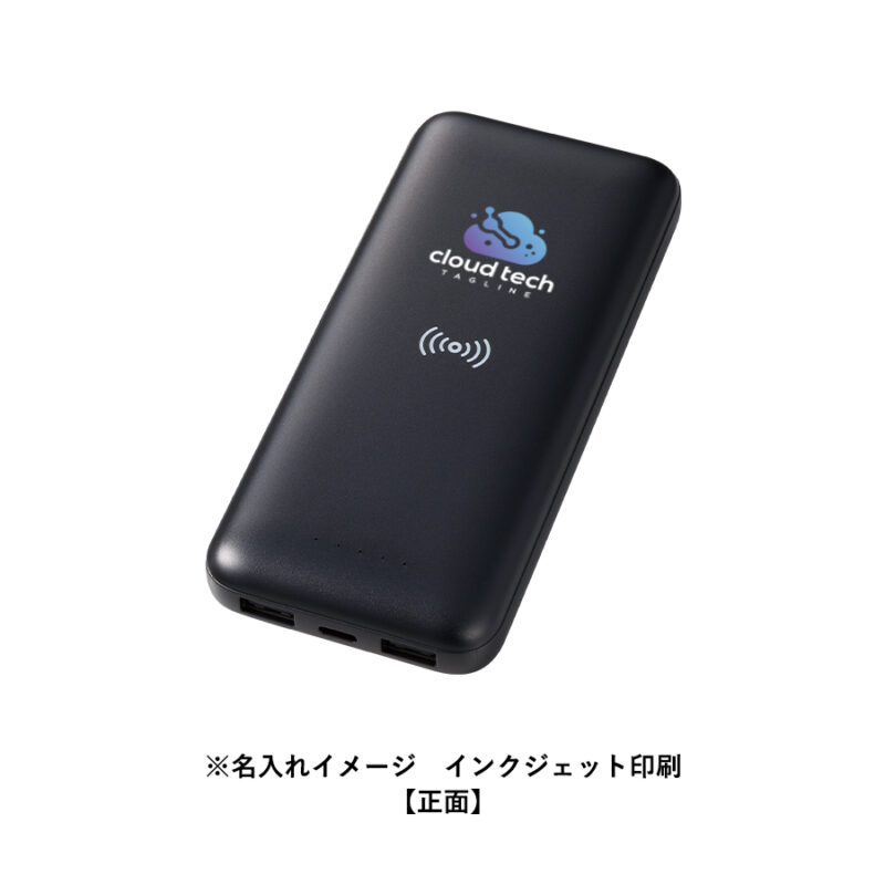 ワイヤレスシンプルモバイルチャージャー10000　ホワイト（10）