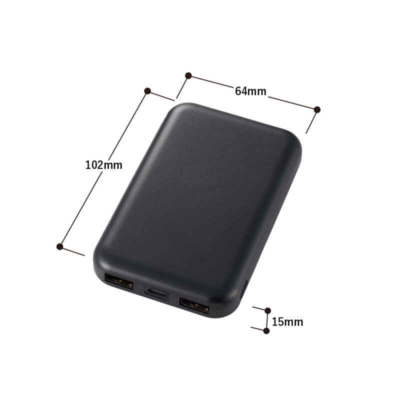 スマートモバイルチャージャー4000　ブラック（5）