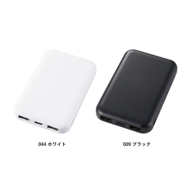 スマートモバイルチャージャー4000　ブラック（6）