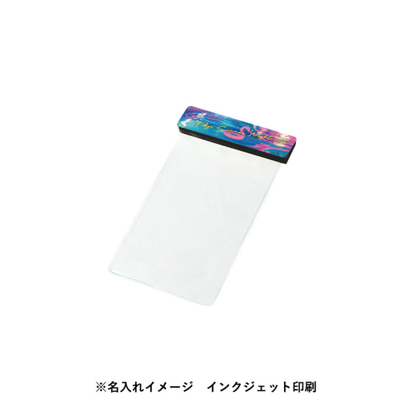 モバイルウォータープルーフポーチ6.9インチ(クリップ全面印刷対応)　ホワイト（12）