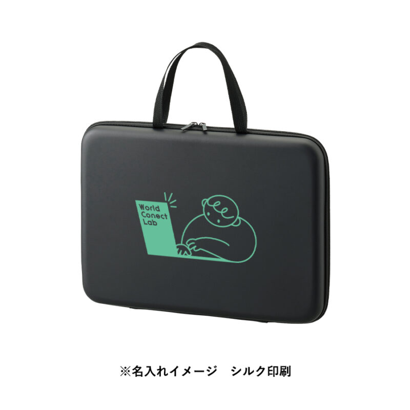 PCケース(ハードタイプ)ネイビー（8）