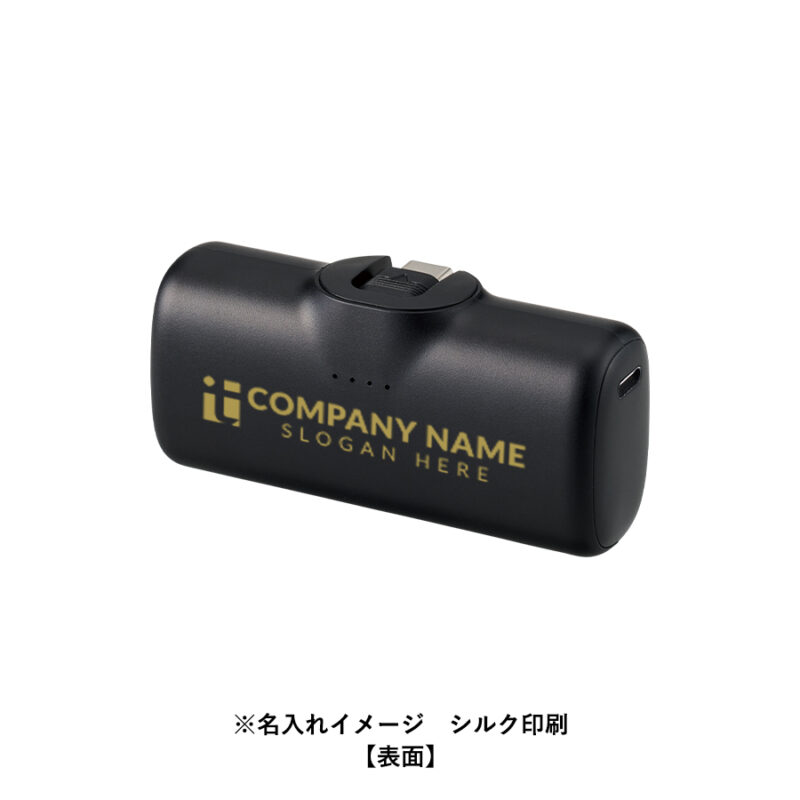 シンプルダイレクトモバイルチャージャー4000 ブラック（6）