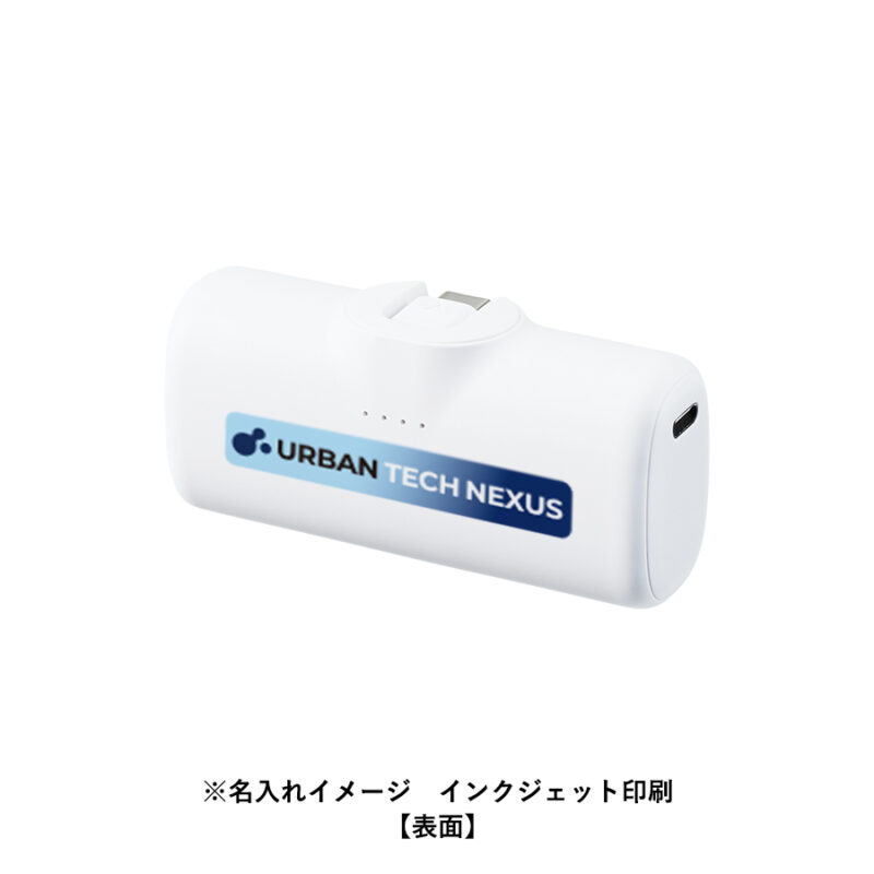 シンプルダイレクトモバイルチャージャー4000 ブラック（7）