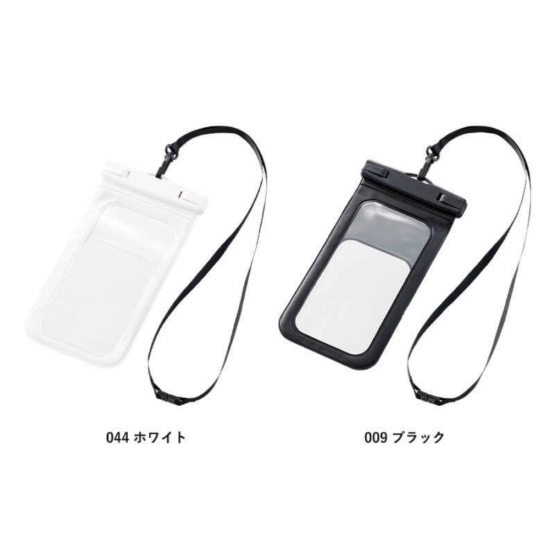 モバイルウォータープルーフポーチ 6.7インチ ver.2 ホワイト（2）