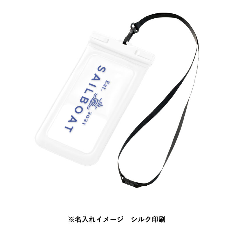 水に浮くモバイルウォータープルーフポーチ ホワイト（6）