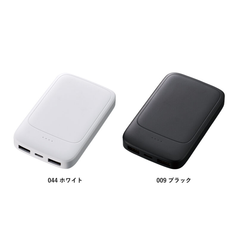 モバイルチャージャー5000(準固体使用) ブラック（2）